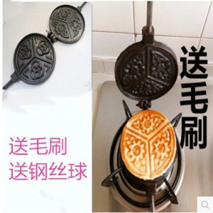 h老式馍夹子铸铁花饼锅烧饼翻饼烙饼模子火烧模具工具口福烤饼家