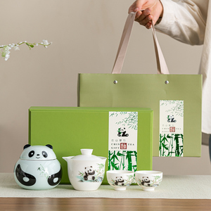 创意熊猫茶叶罐单双罐礼盒硅胶圈密封陶瓷储物罐可爱伴手礼可定制
