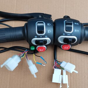 绿能原装厂配件电动车踏板电瓶车左右调速转把手修复变速开关总.