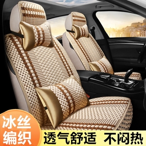 天津一汽夏利n3n5n7a+威志威乐v2v5优利欧佳宝汽车座套专用坐垫椅