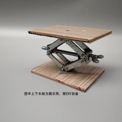 diy升降台小型迷你简易微型手动控制便携rc模型车千斤顶升降平台