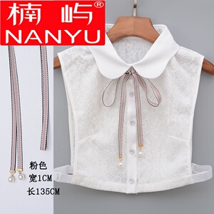 子女衬衫装饰服装系系带带子领口单买带的绳子细绳蝴蝶绑带衣服蝴