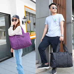 大行李袋旅行包小女男士可套拉杆箱装衣服收纳袋容量短途轻便手提