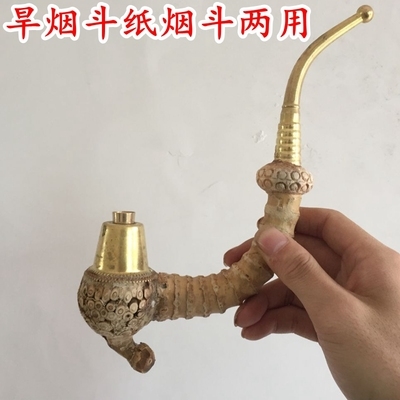 贵州竹子烟杆 竹子烟斗 老式烟斗 c老式烟杆 竹烟斗竹e烟杆包邮