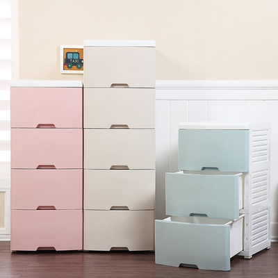 42宽加厚抽屉式收纳柜 塑料pp环保儿童衣柜 50深玩具衣物五斗柜