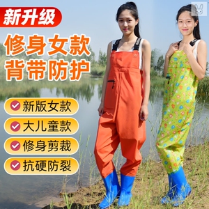 下水裤下半身水鞋打鱼女士式背带全连体耐磨加厚防雨抓鱼捕叉服