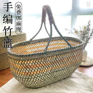 竹编菜篮子手提篮买菜手提大竹手工竹编织家用水果采摘买提鸡蛋收