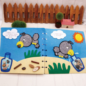 乌鸦喝水故事书绘本 幼儿园自制绘本diy 儿童手工diy 制作材料.