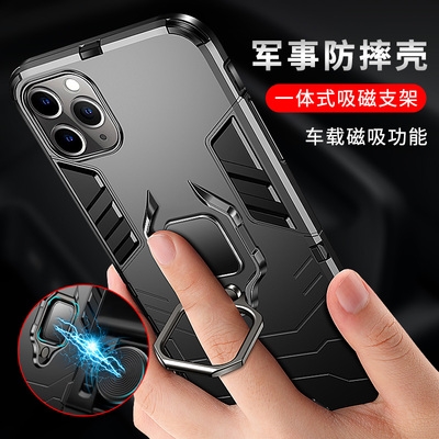 华为荣耀v30手机壳v20军事防摔v10全包pro个性play3保护套9简约8