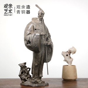 观余纯青铜人物雕塑新中式客厅书房展厅摆件家居饰品《阮籍吹箫》