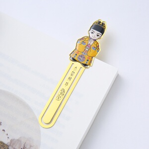 2222故宫博物院文创金属黄铜卡通z可爱书签北京旅游礼物u特色古a.