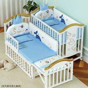 典扬婴儿床实木欧式多功能宝宝bb床新生儿摇篮可移动儿童拼接大床