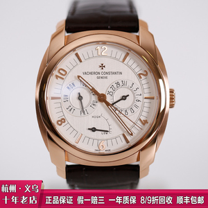 vc江诗丹顿奎德利85050男士手表玫瑰金自动机械表进口世界名钟表