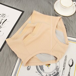 【卫生巾短裤高腰】卫生巾短裤高腰品牌,价格 - 阿里巴巴