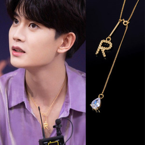 任嘉伦同款项链 字母r锁骨链长款设计感小众夏潮牌百搭ins嘻哈潮