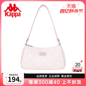 Kappa卡帕 24年正品女士时尚设计感腋下包手提包韩版百搭单肩包