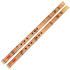 专业黄玉竹短萧高档演奏学生初学洞箫古萧吹奏乐器八孔gf调随身潇