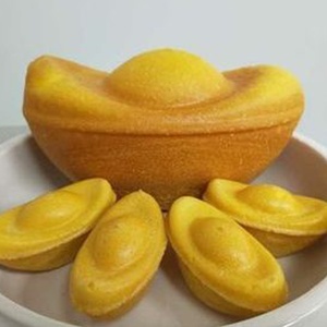 22现货新年红金元宝包装盒250g 招财进宝蛋糕吐g司面包盒子元宝a.