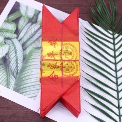 100人付款淘宝22潮汕p拜神用品钱纸 拜老爷拜佛拜天公金元宝 纯手工