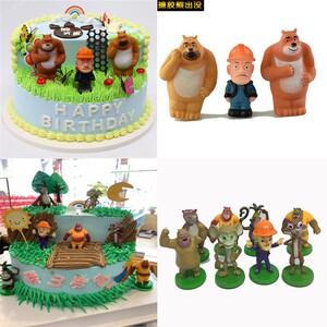 熊出没生日蛋糕装饰摆件网红动漫卡通片熊大熊二光头强人物装饰品
