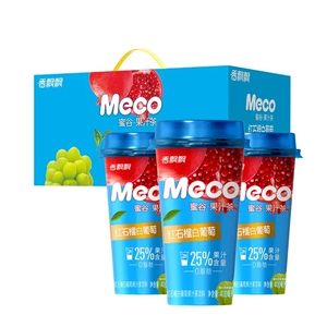 香飘飘牛乳茶15杯