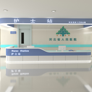 医院大理石前台护士站大厅工作台简约现代烤漆吧台美容院接待柜台