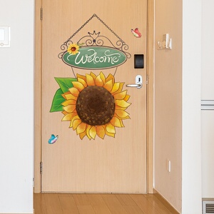 创意温馨3d立体向日葵玻璃门贴纸太阳厨房门上装饰墙壁墙贴画自粘