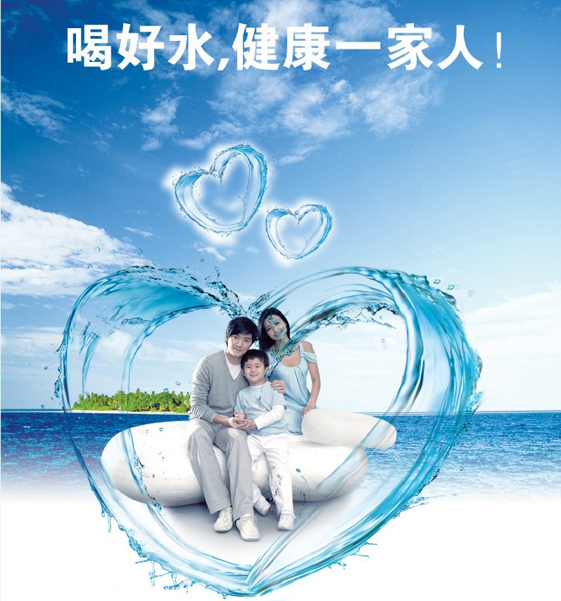 朗泰净水器滤芯50g/75g/400gro反渗透膜原厂郎泰净水机10寸pp滤芯