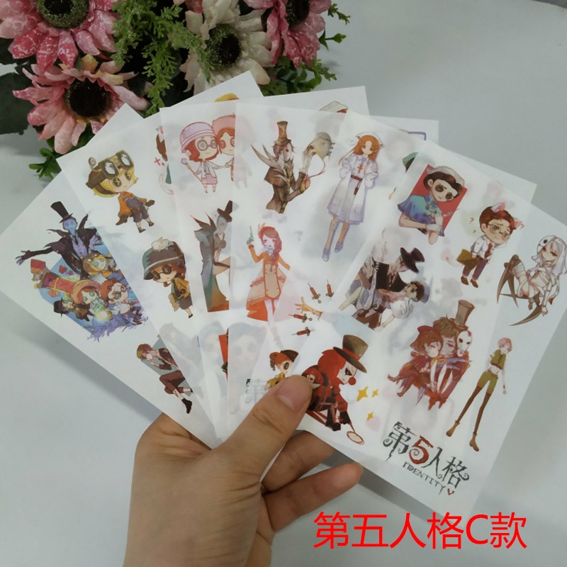手帐贴纸动漫人物可爱卡通第五人格古风手账diy漫装饰小图案