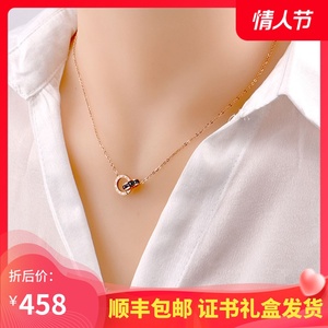 老凤祥750金项链