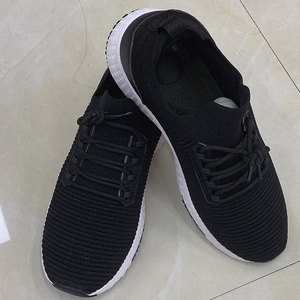 00同款货源tb021556116淘宝020款利尚庄磁能磁疗振动力减震健康