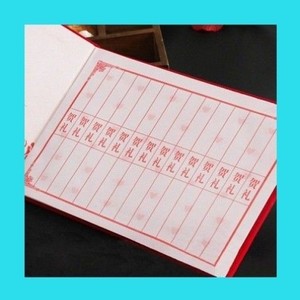 2019宝宝满月周岁百日之喜绒面记账本嘉宾礼本礼簿签名册