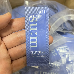 【呼吸面霜小样120片】呼吸面霜小样120片品牌,价格 - 阿里巴巴