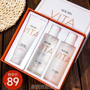 age20s爱敬水乳套装正品补水保湿学生油皮痘肌控油清爽敏感肌套盒