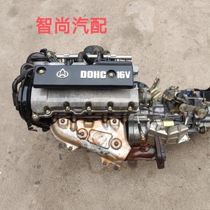 长安之星二代16v jl465qk/466q1/466q9/cb10单双排货车长安发动机