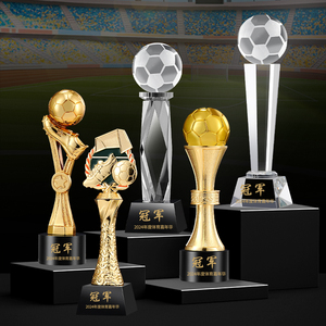 足球水晶奖杯定制作创意最佳射手体育运动会比赛冠军奖品金球冠军