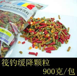 腾江筏钓窝料筏钓饵料米翘筏钓打窝器专用缓降饵料翘嘴颗粒饵微铅