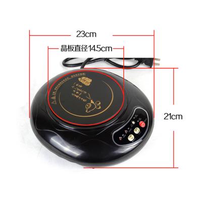 迷你小号电磁炉小功率家用微小型火锅煮茶炉电池炉慈单人圆形