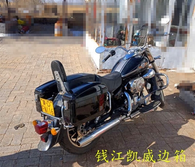 钱江凯威250太子车边箱202摩托车侧挂箱荣光200加大宽后备尾箱