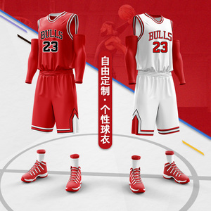 红白色篮球服套装男女定制训练比赛队服成人儿童公牛队23号篮球衣