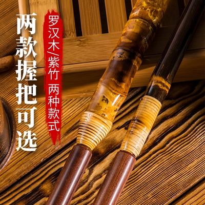 5/2.1m并继支架f竿挂炮台长杆架手竿钓鱼支