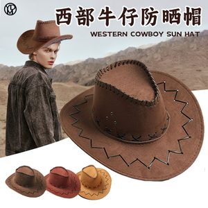 川西帽子男士骑马遮阳帽2024新款西藏云南旅游拍照好看的儿童礼帽