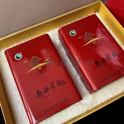 i一斤0岳西g翠兰包装盒空礼盒5装铁克安徽茶岳西翠兰茶叶盒0罐