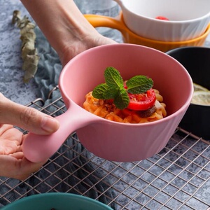 带把的碗有手柄瓷碗儿童碗水果碗烘焙燕麦女生小碗麦片碗小号把手