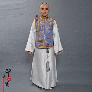 影视清朝男士古装民国马褂长袍阿哥服贝勒服地主服清末商人掌柜服