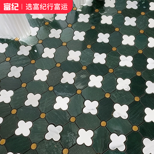 复古墨绿色梅花石材马赛克法式上海老房子瓷砖墙地砖卫生间大理石
