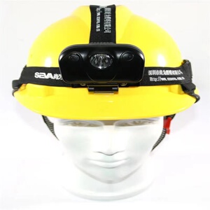 尚为固态防爆头灯