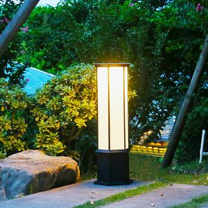 太阳能户外防水草坪灯简约现代室外别墅花园庭院灯中式园林景观灯