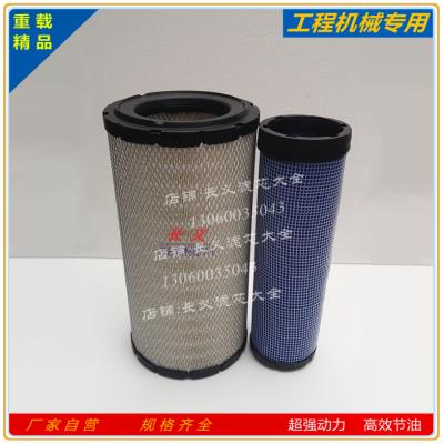 合力5吨叉车空滤