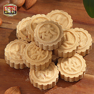 棋子饼经典广东特产糕点吃货抗饿手工饼干办公室休闲零食